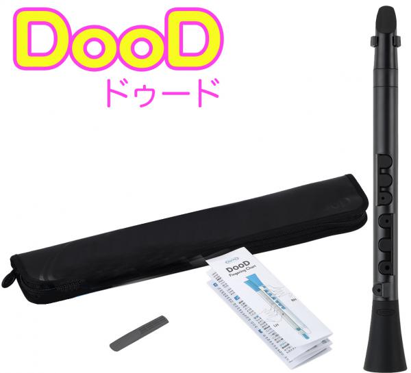 ひし型 NUVO DOOD ヌーボ ドゥード プラスチック製 クラリネット 通販