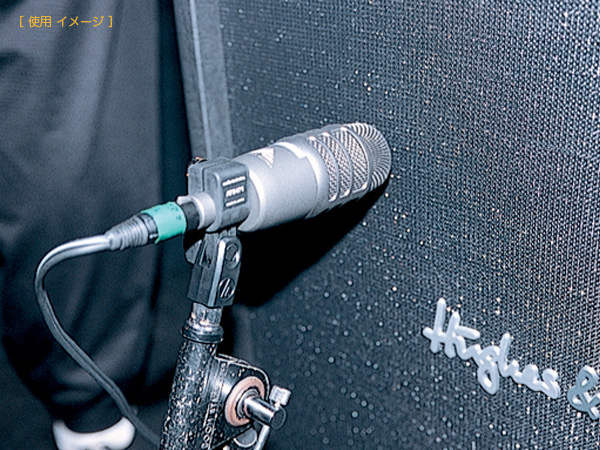 audio-technica AT2500USB コンデンサーマイク オーディオテクニカ AUDIO-TECHNICA AE2500 デュアルエレメント