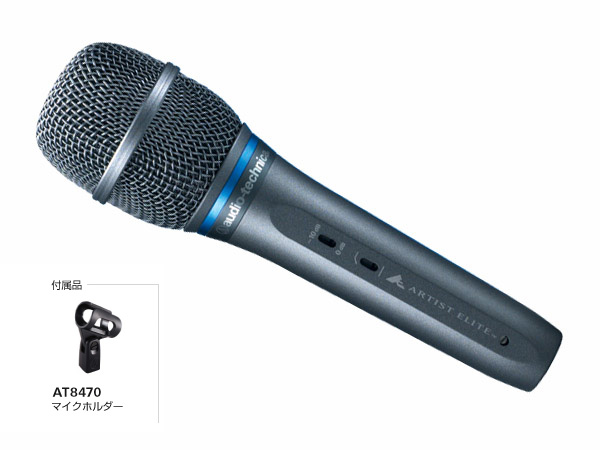 audio-technica ( オーディオテクニカ ) AE3300 ◆ コンデンサーマイク