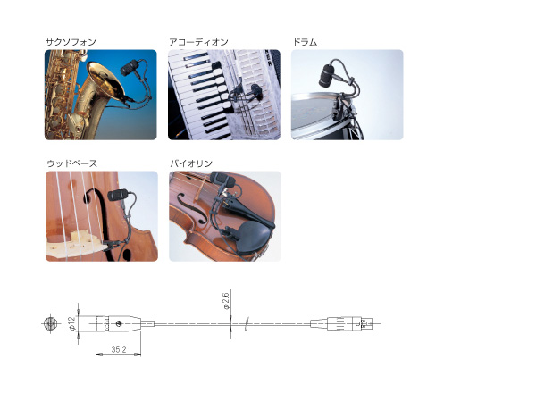 audio-technica オーディオテクニカ ATM35 ◇ コンデンサー
