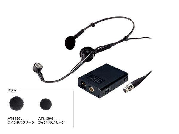 audio-technica オーディオテクニカ ATM75 ◆ コンデンサーマイク