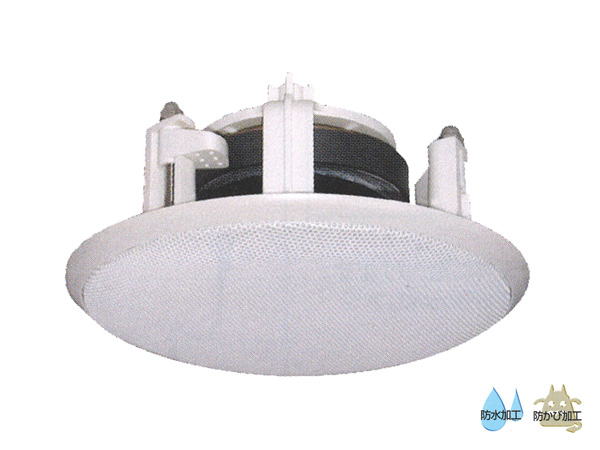 MASSIVE マッシブ CL-133WR ◆ 天井埋込型スピーカー・シーリング型