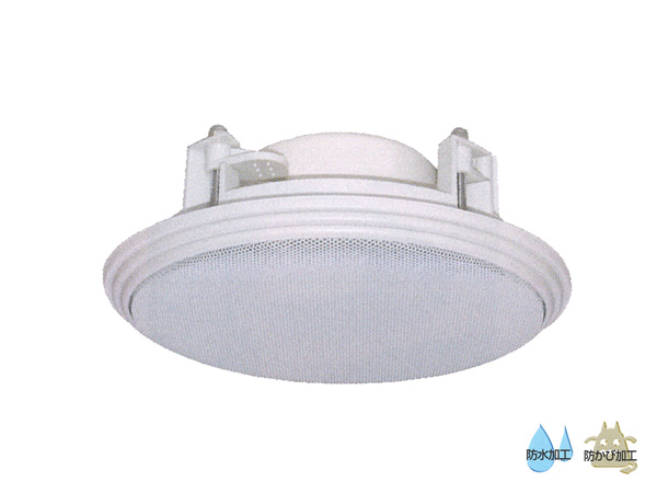 MASSIVE マッシブ OE-180WR II(W) ◆ 天井埋込型スピーカー・シーリング型