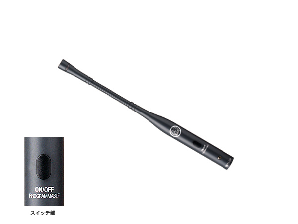 AKG エーケージー GN15ESP ◆ コンデンサーマイク