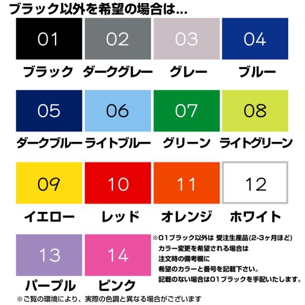 ARMOR アルモア 6U RACKCASE D360mm 黒 01ブラック ◇ ラックケース