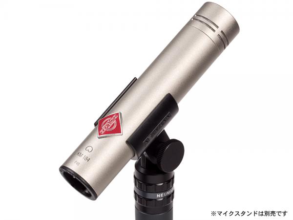 NEUMANN ( ノイマン ) KM184 ◆  カーディオイド  ニッケル色 【国内正規品 3年保証】 コンデンサーマイク