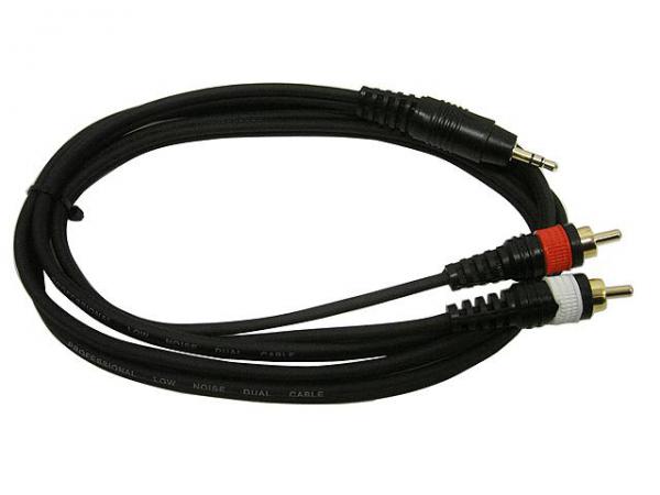 JEUME ジューム 2RMS/5.0 ◆ オーディオ ラインケーブル ( 5メートル・RCA x2 - 3.5Φステレオミニ x1 )
