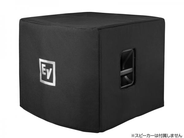 Electro-Voice EV エレクトロボイス EKX-18S-CVR (1枚)   ◆ EKX-18S, EKX-18SP 用スピーカーカバー (1台分) 