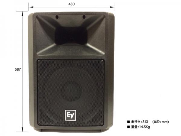 Electro-Voice EV エレクトロボイス SX300 B/黒 (1本