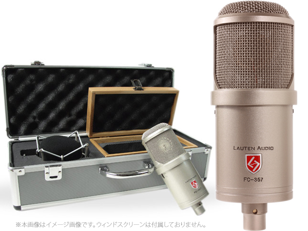 LAUTEN AUDIO FC-357 CLARION コンデンサーマイク - レコーディング/PA機器 LAUTEN AUDIO FC-357 CLARION コンデンサーマイク - レコーディング/PA機器