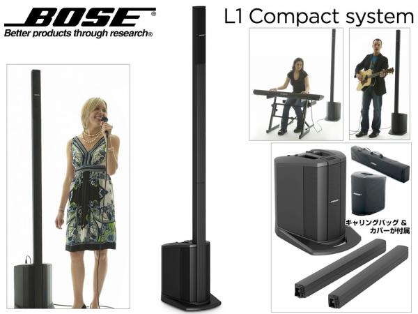 BOSE ( ボーズ ) L1 Compact system ◆ PAセット 簡易PAシステム