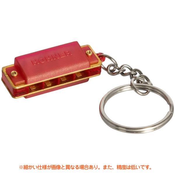 HOHNER ( ホーナー ) レッド ミニハープ ハーモニカ キーホルダー 4穴 1オクターブ ブルースハープ型 アクセサリー 4hole harmonica RED 　北海道 沖縄 離島不可