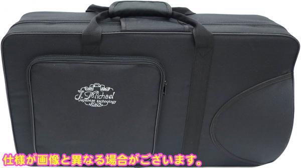 J Michael Jマイケル 3年保証 AH-600 アルトホルン ラッカー J Michael Jマイケル 3年保証 AH-600 アルトホルン ラッカー