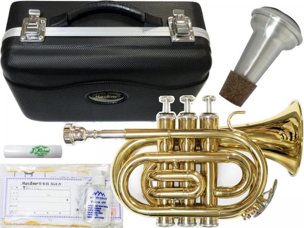 Maxtone マックストーン Tm 100l ポケットトランペット ラッカー ゴールド 管楽器 ミニ トランペット 本体 B Pocket Trumpet Gold セット A 北海道 沖縄 離島不可 送料無料 ワタナベ楽器店 Online Shop