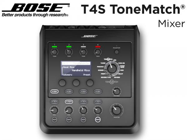 BOSE ( ボーズ ) T4S ToneMatch Mixer  ◆ BOSEオリジナルのエフェクト内蔵、小型4chデジタルミキサー［電源ケーブル付属］