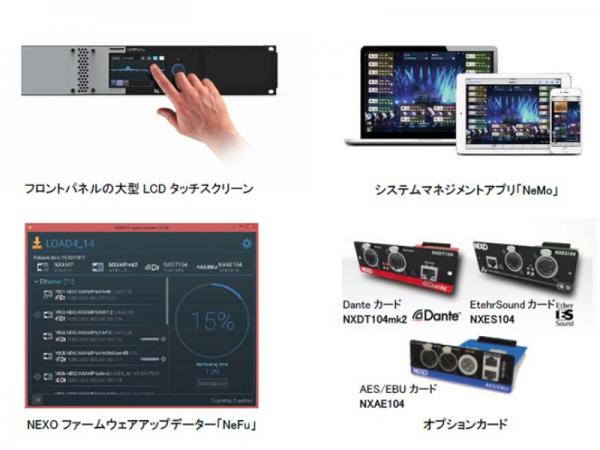 タランプスアンプ DS800X4 4チャネル 2Ωカーオーディオ外向き