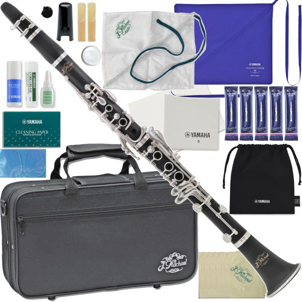 J Michael Jマイケル 3年保証 CL-360 クラリネット ABS樹脂 プラスチック セットD　以下は対応不可 北海道 沖縄 離島 代引き 同梱