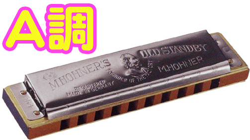 HOHNER ( ホーナー ) Old Standby A調 34B/20 10穴 ハーモニカ オールドスタンバイ ブルースハープ テンホールズ Blues Harmonica 木製ボディ　北海道 沖縄 離島不可