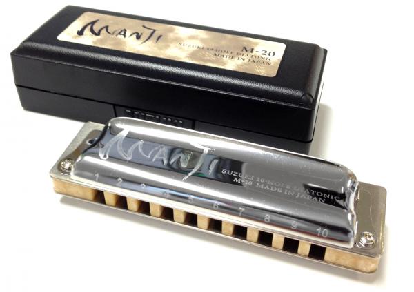 SUZUKI ( スズキ ) M-20 E調 メジャー MANJI マンジ 10穴 テンホールズ ハーモニカ ブルースハープ 日本製 Blues Harmonica 楽器 ハープ E