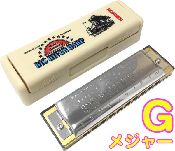 ホーナー HOHNER ブルースハープ9本セット ホーナー HOHNER ブルースハープ9本セット Hohner Blues Harp