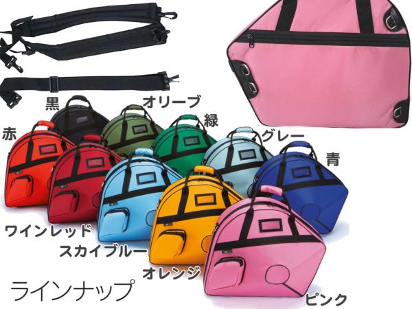 GALAX ギャラックス フレンチホルン ケース エメラルドブルー ウルトラ