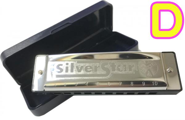 HOHNER ( ホーナー ) シルバースター 504/20 D調 Silver Star 10穴 ブルースハープ テンホールズ ハーモニカ 樹脂ボディ blues harmonica　北海道 沖縄 離島不可