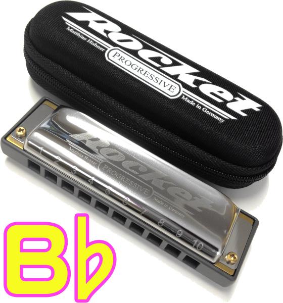 HOHNER ホーナー The Rocket 2013/20 B♭ ザ ロケット 10穴 ブルースハープ テンホールズ ハーモニカ 樹脂ボディ 10holes blues harmonica　北海道 沖縄 離島不可