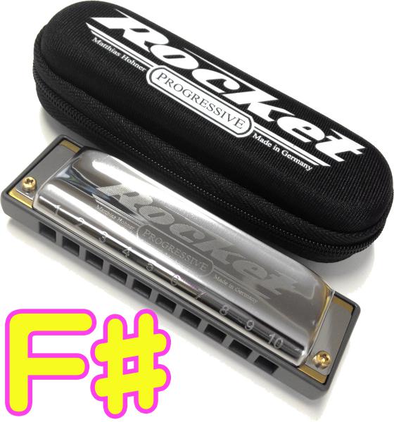 HOHNER ホーナー The Rocket 2013/20 F♯　ザ ロケット 10穴 ブルースハープ テンホールズ ハーモニカ 樹脂ボディ 10holes blues harmonica　北海道 沖縄 離島不可