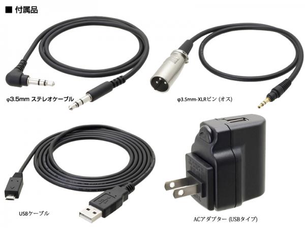 Amazon | オーディオテクニカ カメラマウントシステム ATW-1701