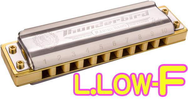 HOHNER ( ホーナー ) L.LOW-F　Marine Band Thunderbird ブルースハーモニカ 10穴 マリンバンド サンダーバード ハーモニカ ロー LowLow-F LLF　北海道 沖縄 離島不可