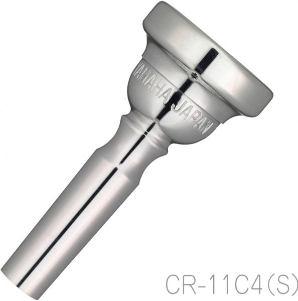 YAMAHA ( ヤマハ ) CR-11C4 S コルネット マウスピース 銀メッキ SP ショートshort cornet mouthpieces standard 11C4　北海道 沖縄 離島不可