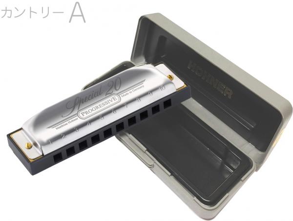 Hohner ホーナー カントリー A Special 560 Country 10穴 ブルースハーモニカ 10holes Harmonica スペシャル ブルースハープ ハーモニカ ワタナベ楽器店 Online Shop Hohner ホーナー カントリー A Special 560 Country 10穴 ブルースハーモニカ 10holes Harmonica スペシャル ブルースハープ ハーモニカ ワタナベ楽器店 Online Shop