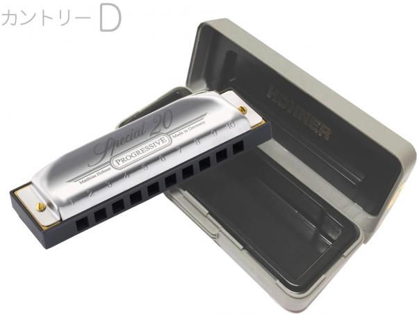 HOHNER ( ホーナー ) カントリー D Special 20 560/20 Country 10穴 ブルースハーモニカ 10Holes blues harmonica スペシャル20　北海道 沖縄 離島不可