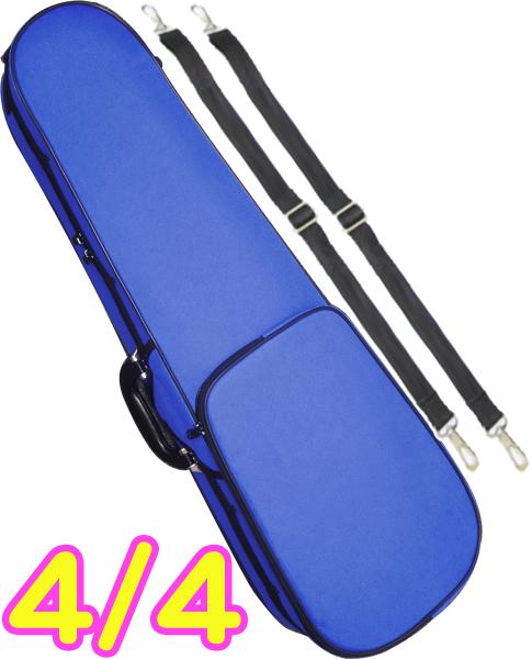 CarloGiordano カルロジョルダーノ TRC-100C ブルー MBL 4/4 バイオリンケース リュックタイプ セミハードケース 4分の4 ケース violin case blue 青色　北海道 沖縄 離島不可