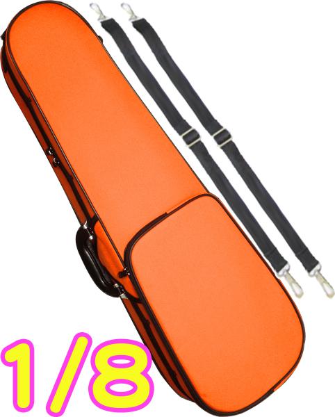 CarloGiordano カルロジョルダーノ TRC-100C オレンジ ORG 1/8 バイオリンケース 子供用 リュック セミハードケース 8分の1 ケース violin case orange　北海道 沖縄 離島不可