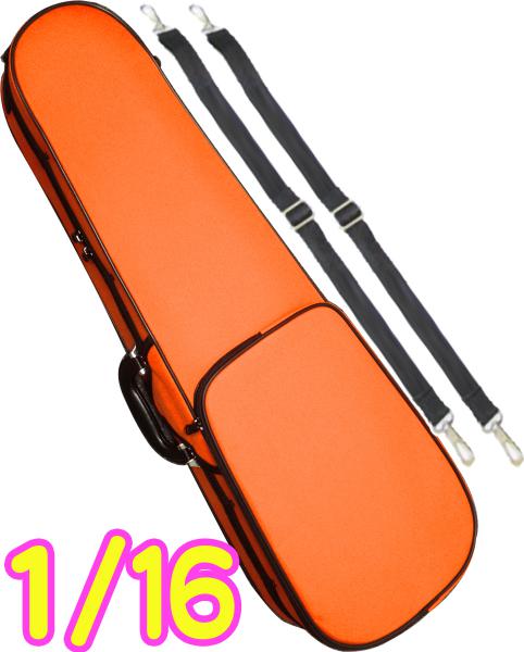 CarloGiordano カルロジョルダーノ TRC-100C オレンジ ORG 1/16 バイオリンケース 子供用 リュック セミハードケース 16分の1 ケース violin case orange　北海道 沖縄 離島不可