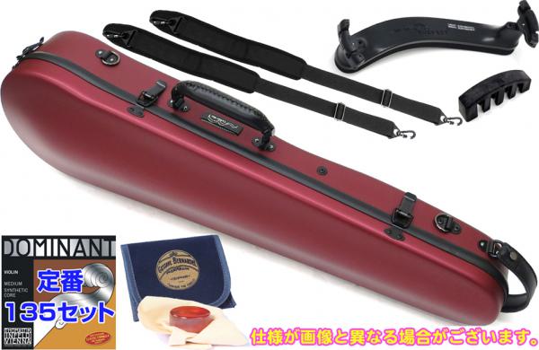 Carbon Mac カーボンマック CFV-2S S-WRD サテン ワインレッド 赤系 バイオリン ケース リュック 4/4サイズ ハードケース セット A　北海道 沖縄 離島 代引き 同梱不可