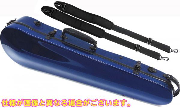 Carbon Mac カーボンマック CFV-2 スリム ブルー 青色 バイオリン ケース リュック 4/4 3/4 ハードケース violin cases blue　北海道 沖縄 離島 同梱 代引き不可