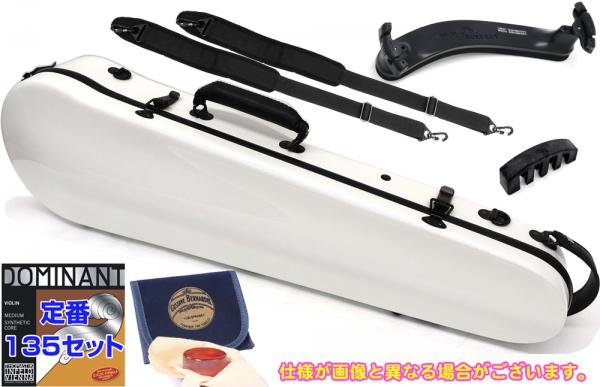 Carbon Mac ( カーボンマック ) CFV-2 スリム WHT ホワイト バイオリン ケース リュック 4/4 ハードケース violin case white 白色 セット A　北海道 沖縄 離島 代引き 同梱不可