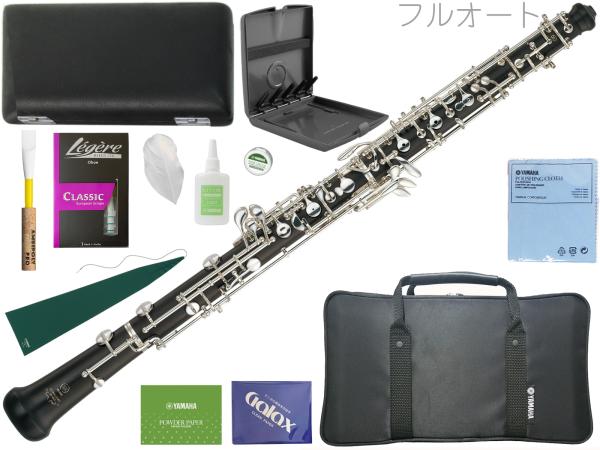 YAMAHA ヤマハ YOB-432 オーボエ 木製 管体 グラナディラ 日本製 管楽器 フルオートマティック カバードキイ oboe セット A　北海道 沖縄 離島不可