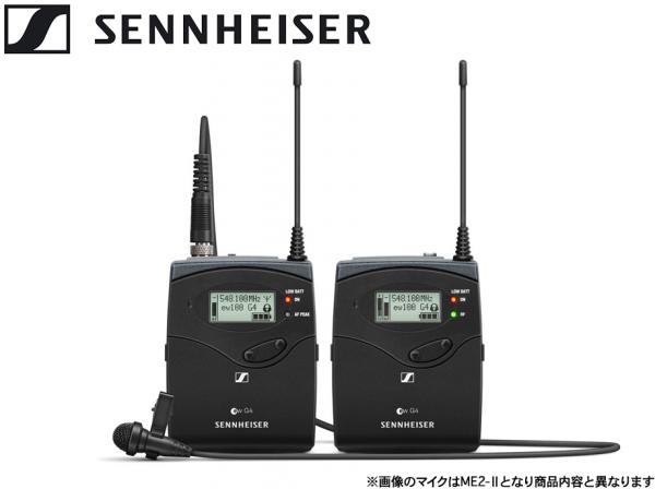 SENNHEISER ( ゼンハイザー ) EW 122P G4-JB ◆ ワイヤレスシステム ポータブル ラベリアマイクセット 