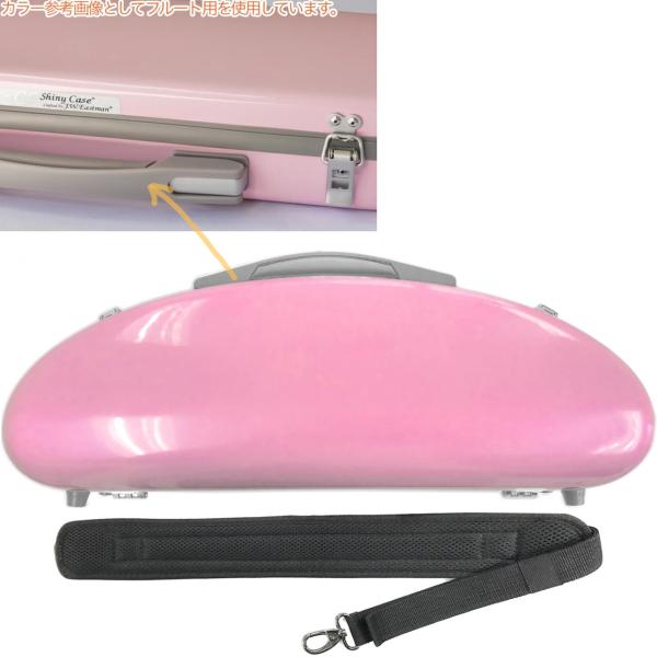 CCシャイニーケース II 【グレーモール】CC2-CLA-PPK クラリネット ケース パステルピンク ハードケース B♭ clarinet　北海道不可 沖縄不可 離島不可