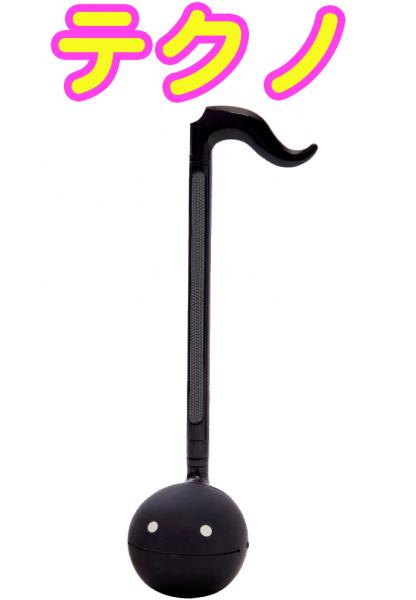 明和電機 ( めいわでんき ) オタマトーンテクノ ブラック スマホ接続 音符型 44cm otamatone techno black 黒色 単3電池 電子 おもちゃ楽器 ヘッドフォン可　北海道 沖縄 離島不可