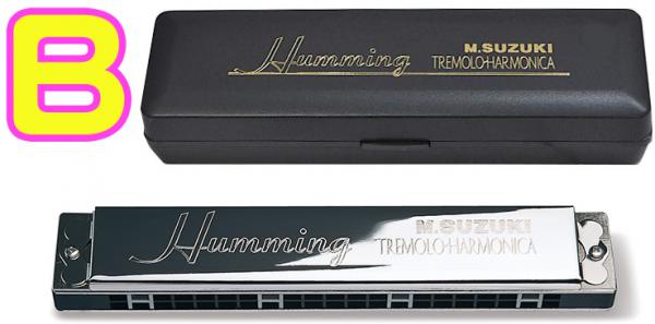 SUZUKI スズキ SU-21 Humming B調 ハミング 複音ハーモニカ 21穴 日本製 リード 楽器 ハーモニカ Tremolo Harmonica B メジャー　北海道 沖縄 離島不可