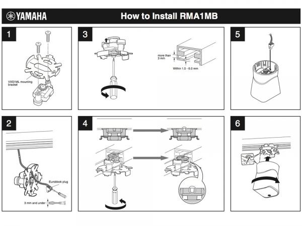 ヤマハ RMA1MB レールマウントアダプター パワーアンプ