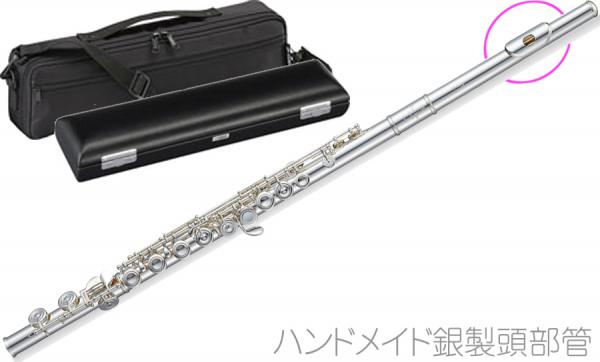 Pearl Flute ( パールフルート ) F-DP/E フルート ハンドメイド頭部管 銀製 ドルチェプリモ Eメカ カバード Dolce Primo flute　北海道 沖縄 離島不可