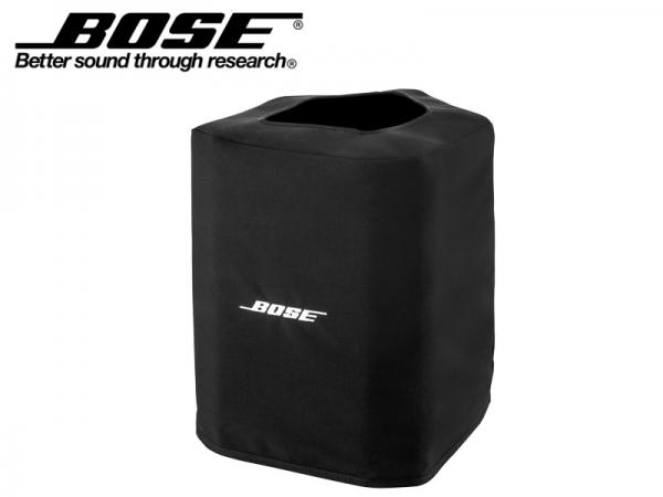 BOSE ( ボーズ ) S1 Slip Cover ◆  S1 Pro用 スリップカバー スピーカー用カバー
