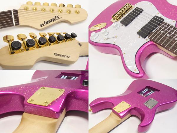 Edwards エドワーズ E Sn7 210to 日本製 大村孝佳 プロデュース 7弦ギター 送料無料 ワタナベ楽器店 Online Shop Edwards エドワーズ E Sn7 210to 日本製 大村孝佳 プロデュース 7弦ギター 送料無料 ワタナベ楽器店 Online Shop