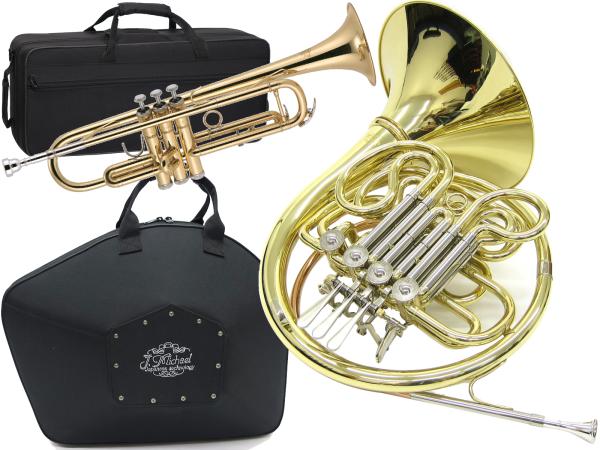 J Michael ( Jマイケル ) FH-850 フルダブル ホルン TR-200 トランペット セット 4ロータリー ダブルホルン デタッチャブル french horn　北海道 沖縄 離島不可