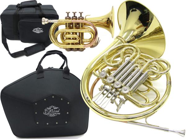 J Michael Jマイケル 3年保証 FH-850 フレンチホルン フルダブル デタッチャブル TR-350PL ポケットトランペット セット　以下は対応不可 北海道 沖縄 離島  代引き 同梱